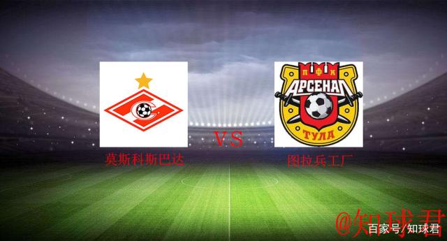 开云官网-摩纳哥连续两轮取胜，状态回暖